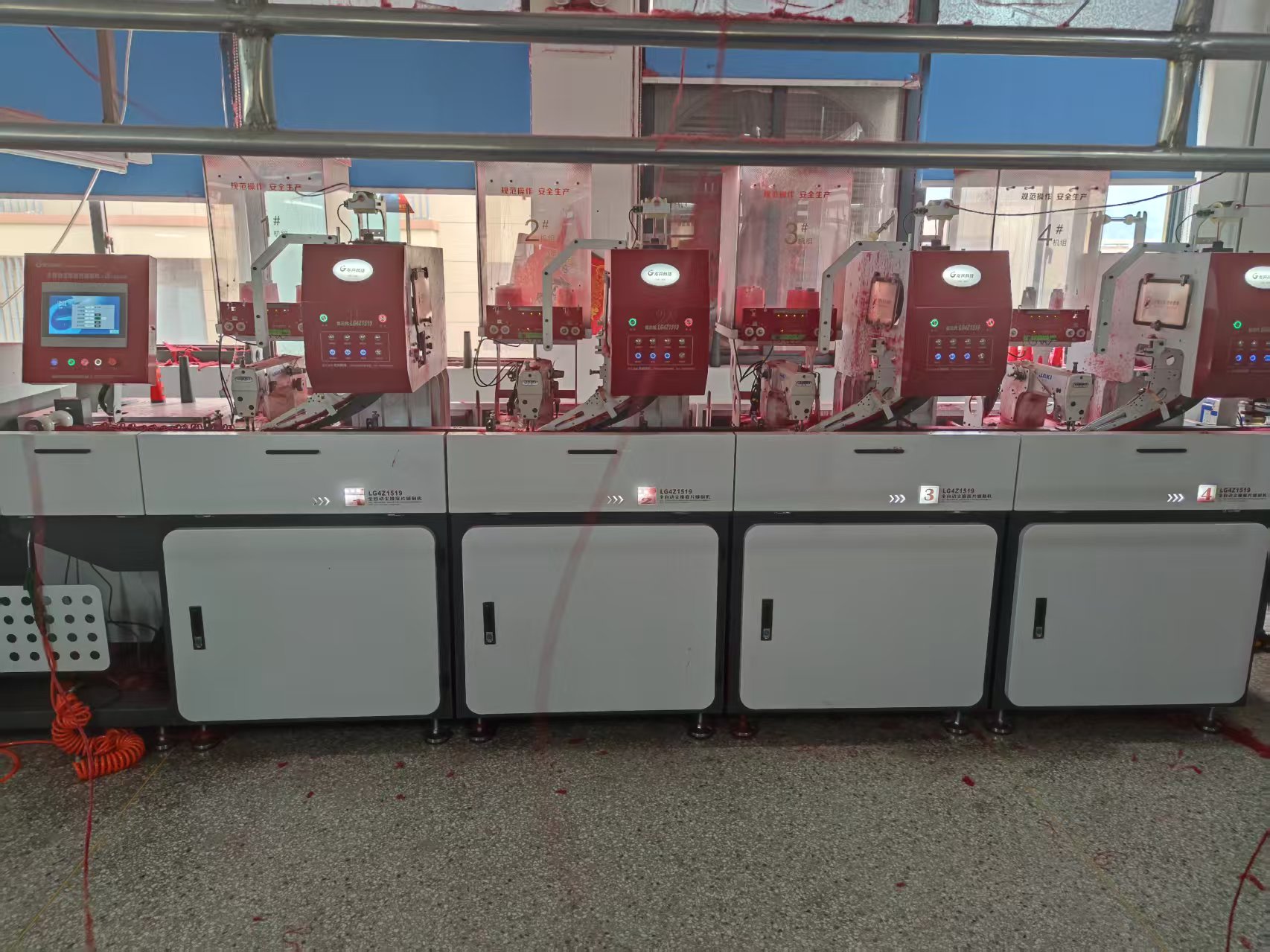 Máquina de corte de costura automática